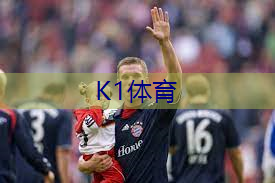 室内健身操投屏