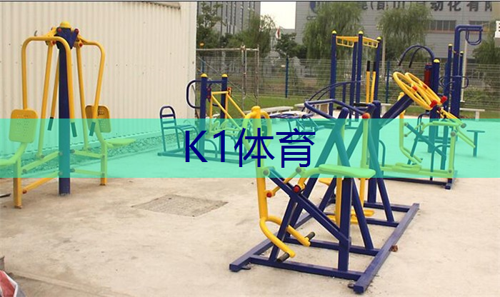 乒乓球台内侧下旋处理 乒乓球台内侧下旋处理