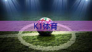 新疆乒乓球台哪家便宜